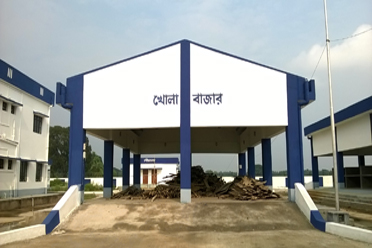 Open Market Shed,Krishnanagar-I Block Seed Farm Krishak Bazar